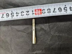 Item thumbnail for item 2e181895-d289-4ea1-b0dd-db7b12e1efab