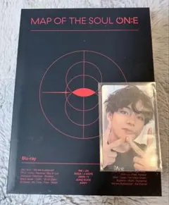 【公式・美品】BTS MAP OF THE SOUL ONE Blu-rayテテ