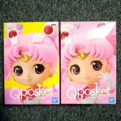 美少女戦士セーラームーン Qposket フィギュア まとめ売り セーラー戦士 美少女戦士セーラームーン」セーラー10戦士がデフォルメされた