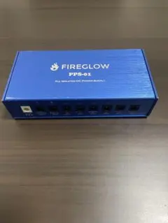 FIREGLOW PPS-01(中古品) 2026年最新】FIREGLOW pps-01の人気アイテム - メルカリ