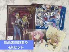 【まとめ売り】ルーンファクトリー５　ファイル、ブランケット、過去カレンダー等
