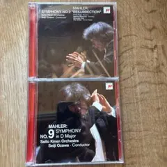 小澤征爾 サイトウ・キネン・オーケストラ マーラー 交響曲第2番 第9番 2CD