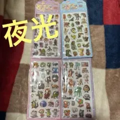 （夜光）イタリアンブレインロット　シール４枚