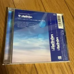 Summer Madness CDのみ 三代目