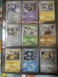 ポケモンカードゲームDP 2008年のポケモン映画プレミアムカードコレクション