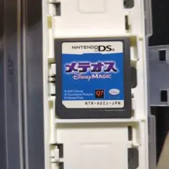 DS メテオス ディズニーマジック