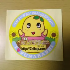 Item thumbnail for item 1a21da63-132f-47bf-9f63-0ea58909ca1d