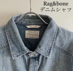 ラグ&ボーン　デニムシャツ　M