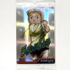 2025年最新】ジャンプ50周年ウエハースの人気アイテム - メルカリ