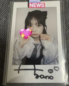 増田彩乃生誕祭ビジュアルサイン入りチェキ S賞 増田彩乃生誕祭ビジュアルサイン入りチェキ S賞 - メルカリ