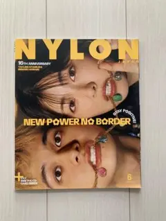 NYLON JAPAN 2020年6月号