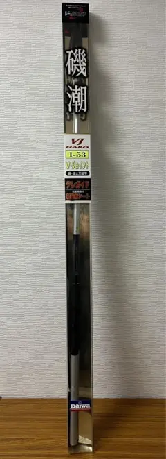 2025年最新】磯潮 53の人気アイテム - メルカリ