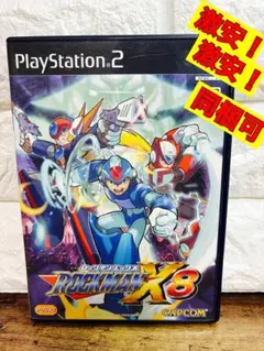 ロックマン X8 PlayStation 2 ソフト アクション カプコン