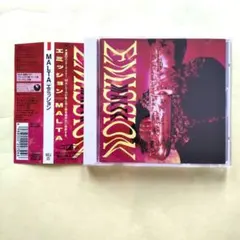 エミッション / MALTA