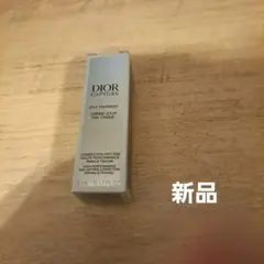 2025年最新】dior カプチュールトータルルセラム サンプルの人気