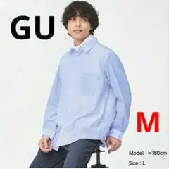 GU　ジーユー　リラックスフィット長袖シャツ　サイズМ　ライトブルー