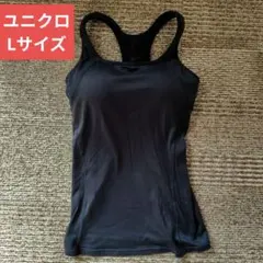 タンクトップ下着