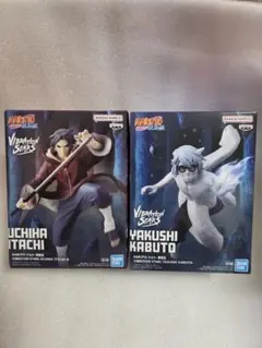送料無料】NARUTO VIBRATION STARSカブト&イタチ セット - メルカリ