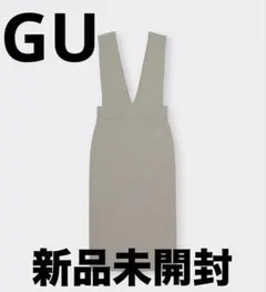 y.r7333様 リクエスト 2点 まとめ商品