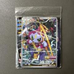 【未開封・センタリング良】フーパ 光輪の超魔神フーパ プロモ 155/XY-P