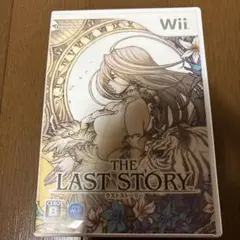 ラストストーリー wii