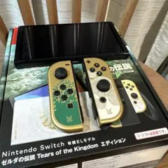 2025年最新】nintendo switch 本体 有機el未開封の人気アイテム - メルカリ