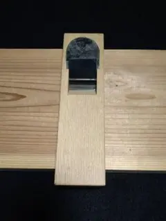 鉋鑿　光司　小鉋　横坂正人　新品未使用　大工道具　刃物　天然砥石 c3c2f9a4f5af8ab24956e1e18accc1