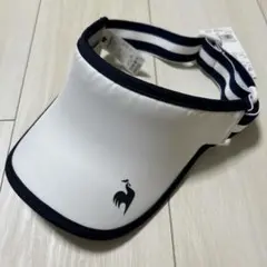 ルコック　サンバイザー