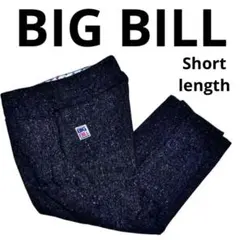 BIG BILL ロガーパンツ　ワークパンツ　クロップド　ツイード　ヴィンテージ