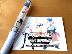 プロメア LIVE INFERNO ペンライト ポストカード付き