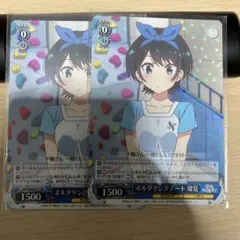 Item thumbnail for item 4da75ff4-6117-41b3-a0f9-9fd449552de0