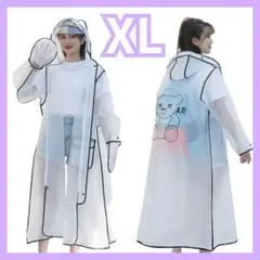 レインコート ホワイト XLサイズ つばあり レインポンチョ カッパ 男女兼用