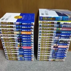 2025年最新】ロトの紋章 全巻の人気アイテム - メルカリ