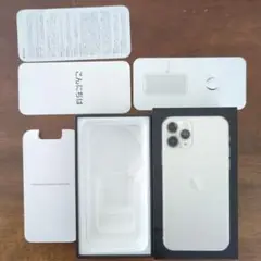 iPhone 11 Pro 256GB 空箱