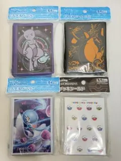 新品セット 韓国限定 ポケモン ポップアップ メガリザードンY デッキ
