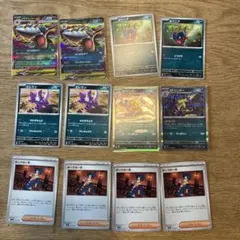 メガサメハダーex デッキ