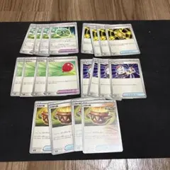 ポケモンカード トレーナーズ グッズ まとめ売り608のサムネイル