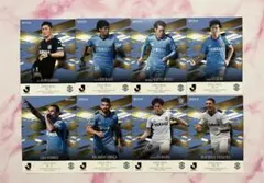 EPOCH 2024 Jリーグ SE レギュラーカード ジュビロ磐田 8枚セット