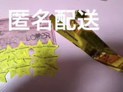 TXT落下物セット