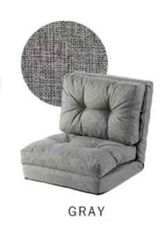 ソファ 1人掛け