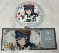 ラブライブ　gigo 津島善子　チケット　コースター　ヨハネ