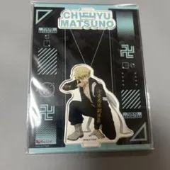 にゃんこ様 リクエスト 2点 まとめ商品