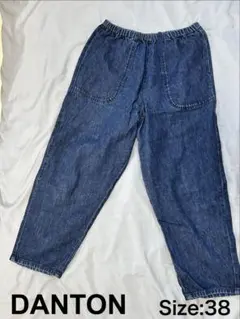 DANTON デニムパンツ インディゴ サイズ38のサムネイル