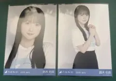 乃木坂46 鈴木佑捺 生写真 真夏の全国ツアー2026TシャツAver セミコン