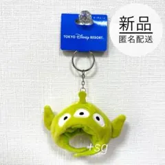 新品タグ付★TDR限定品★キーチェーン★ファンキャップ★リトルグリーンメン