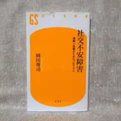 Item thumbnail for item 9bebef83-b28b-48ef-9a0c-154c7013e67e