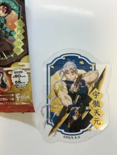 鬼滅の刃 ダイカットクリアステッカーガム 宇髄天元