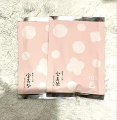 野草十八茶 宝寿茶 カフェインレス　2袋のサムネイル