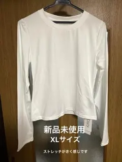 お値下げ❣️新品未使用❣️Dazy ホワイト 長袖シャツ XLサイズ