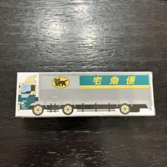 クロネコヤマト 宅急便 ミニカー トラック